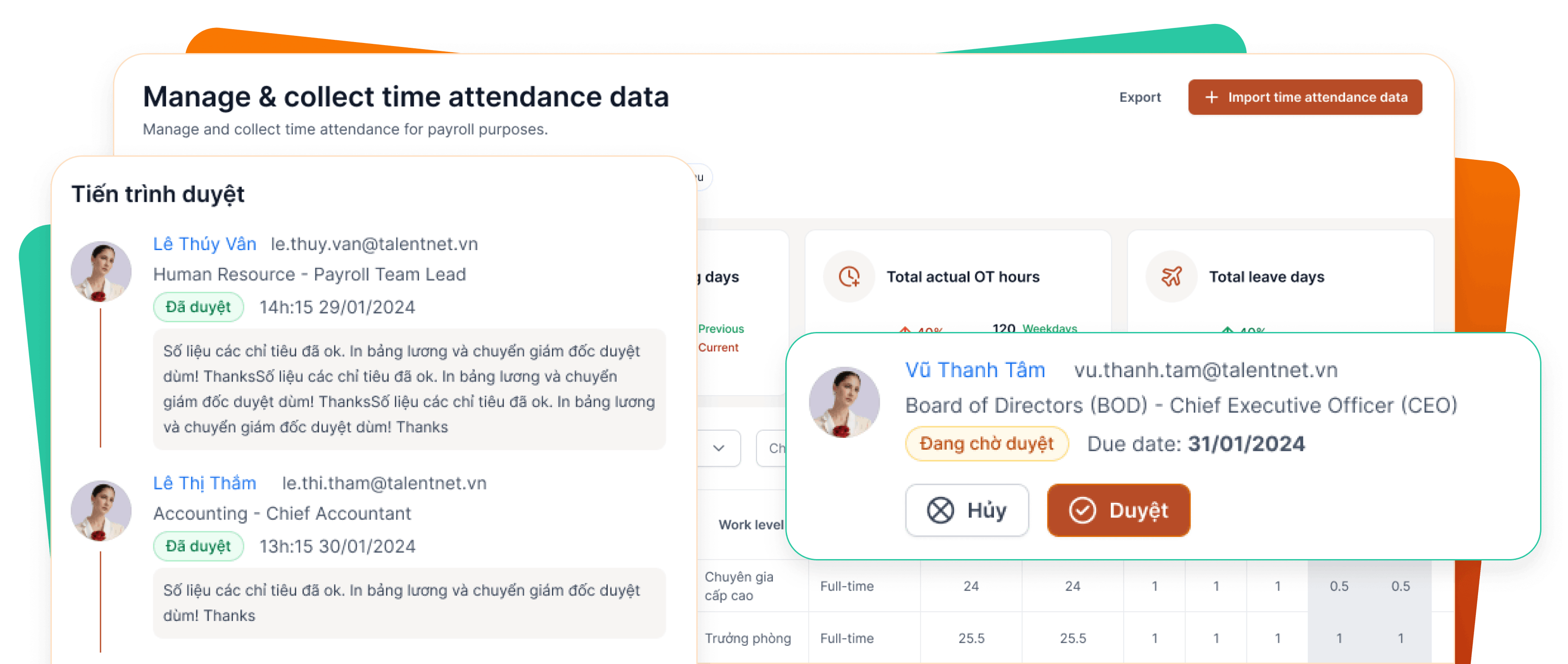 manage_employee_data